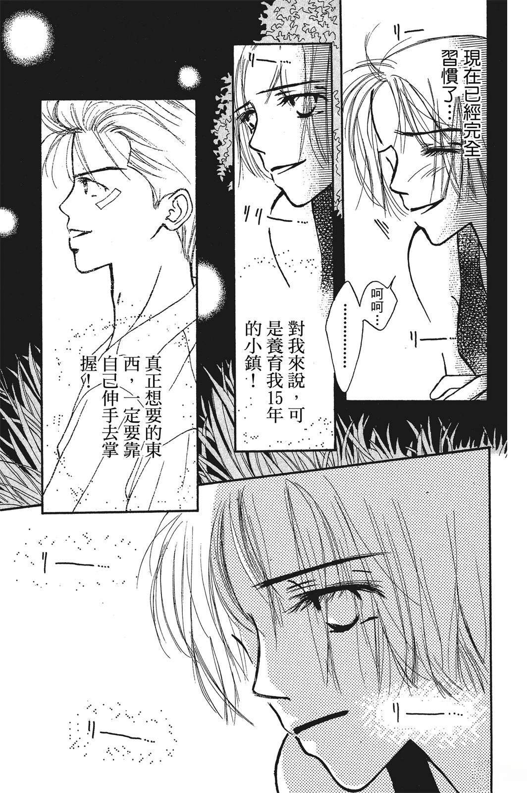 全一卷