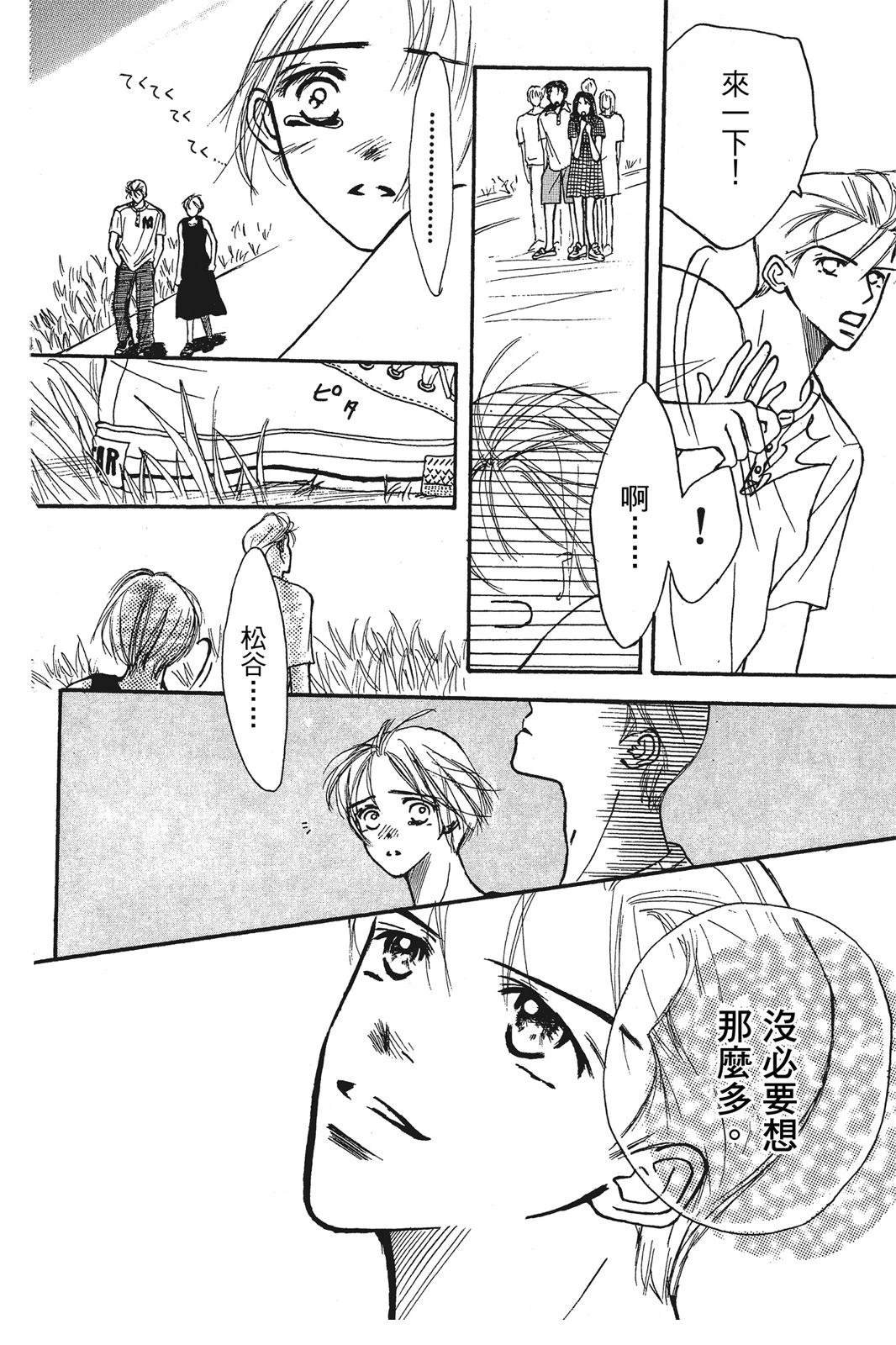 全一卷