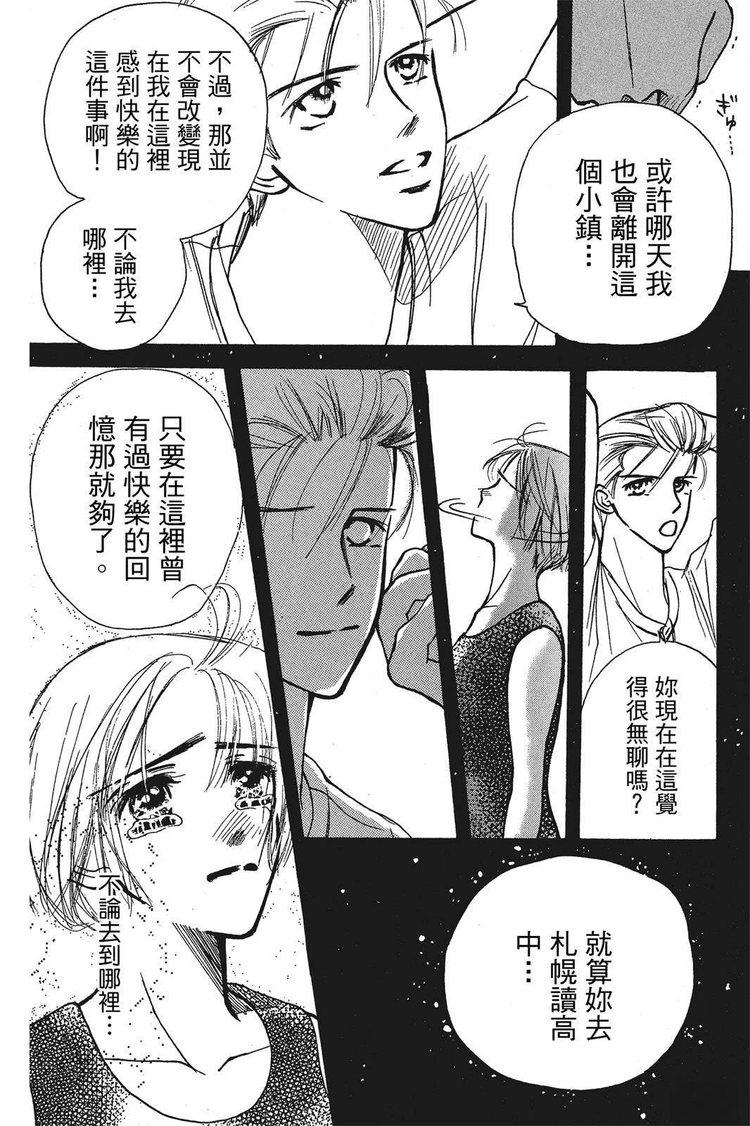 全一卷