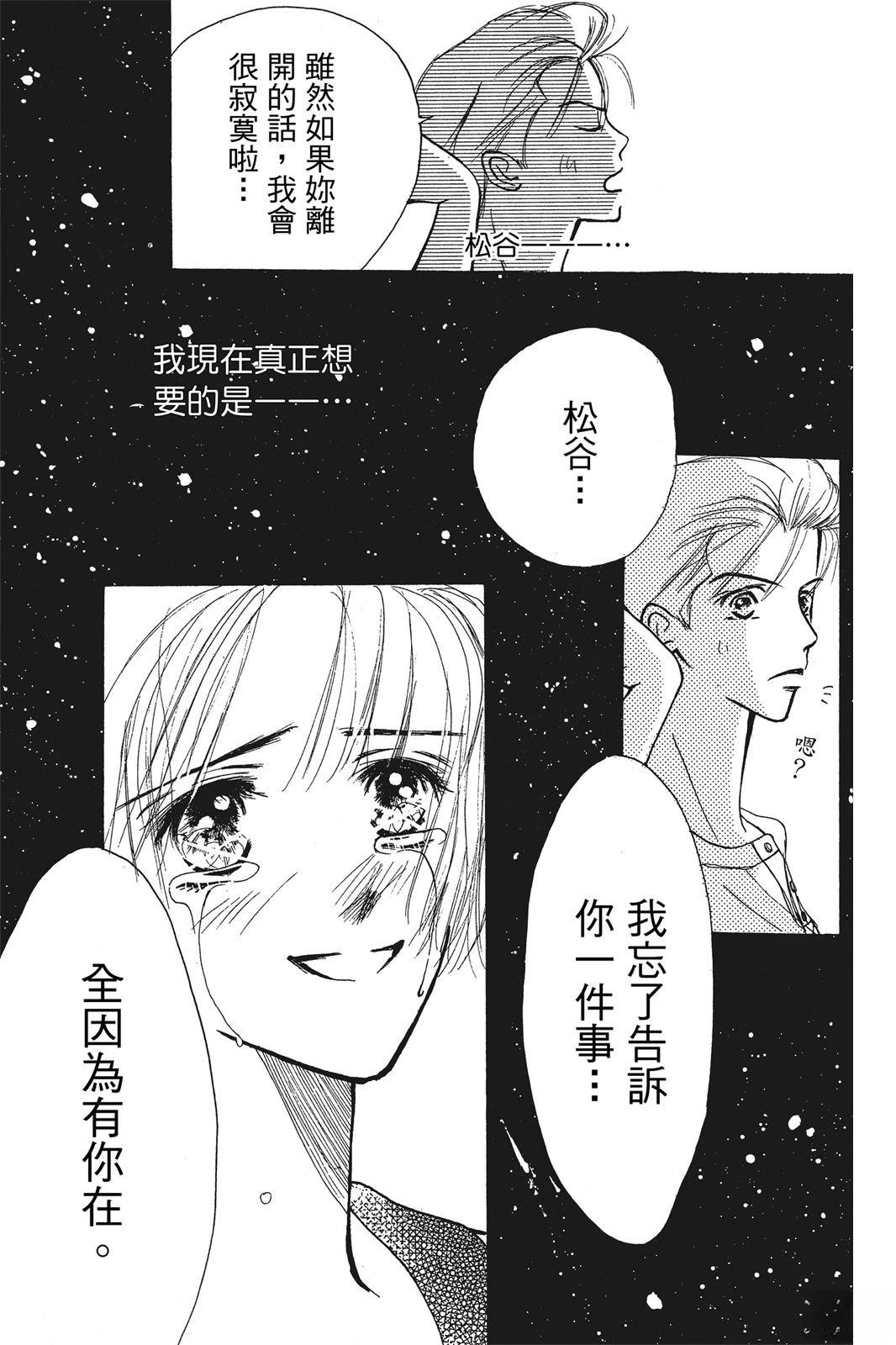 全一卷