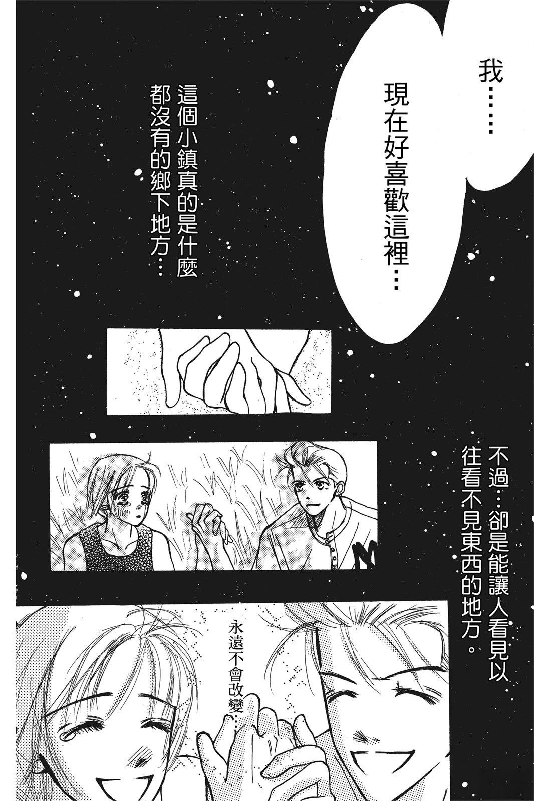 全一卷
