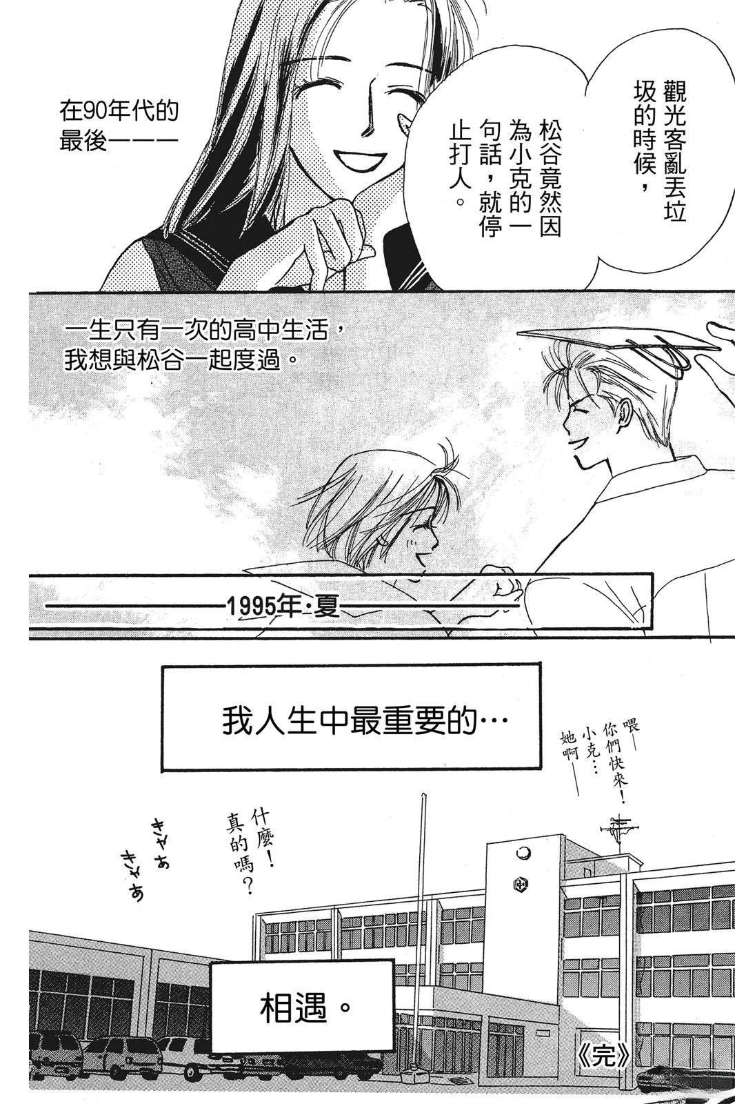 全一卷