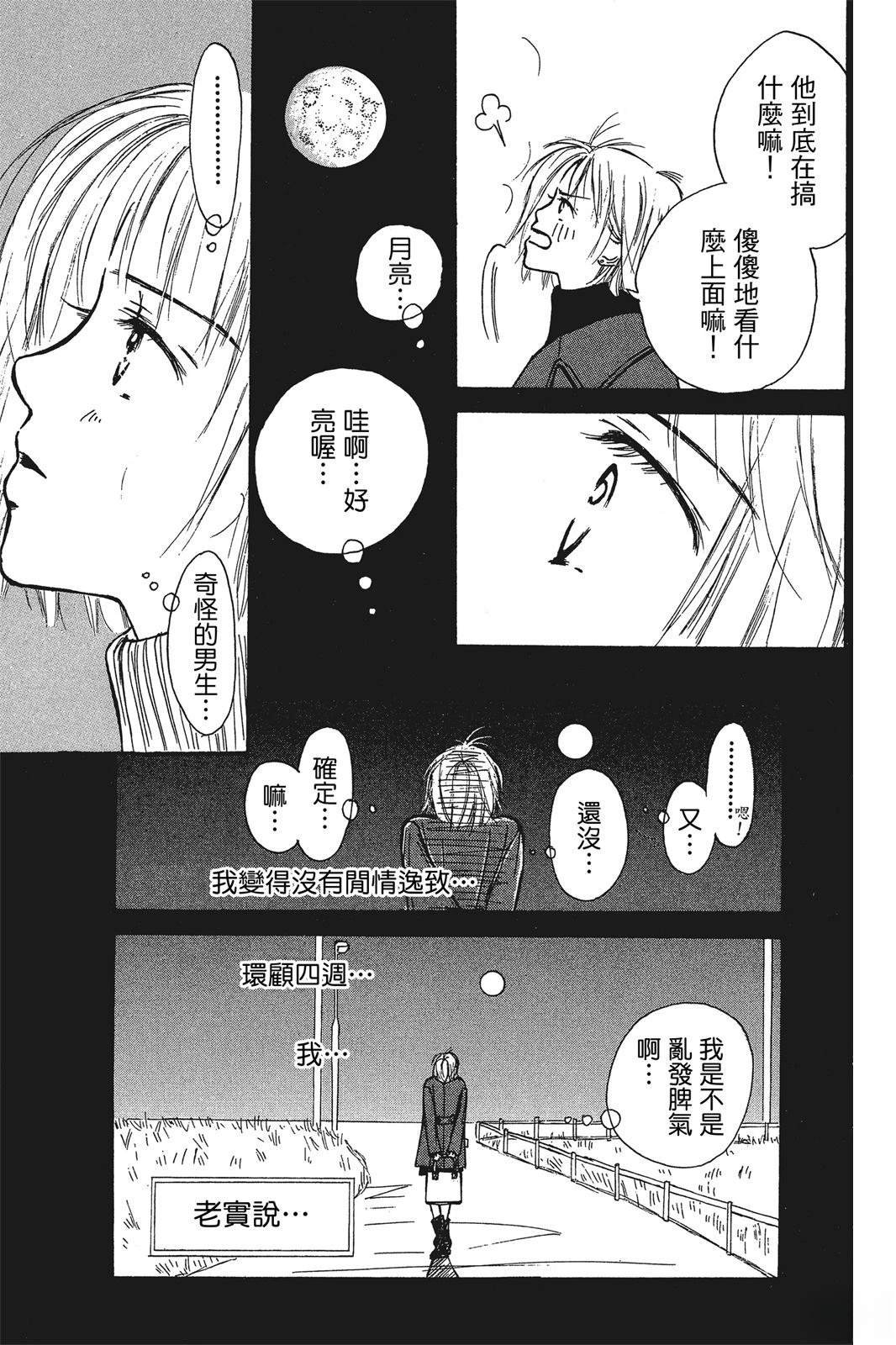 全一卷