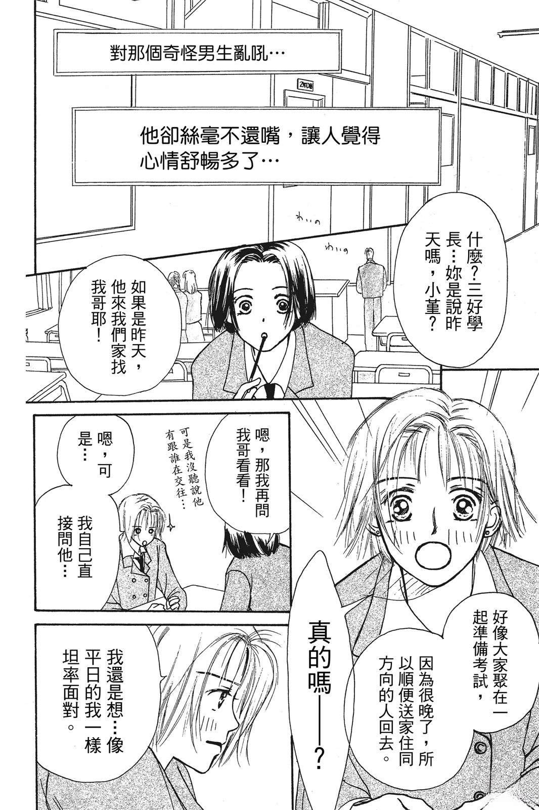 全一卷