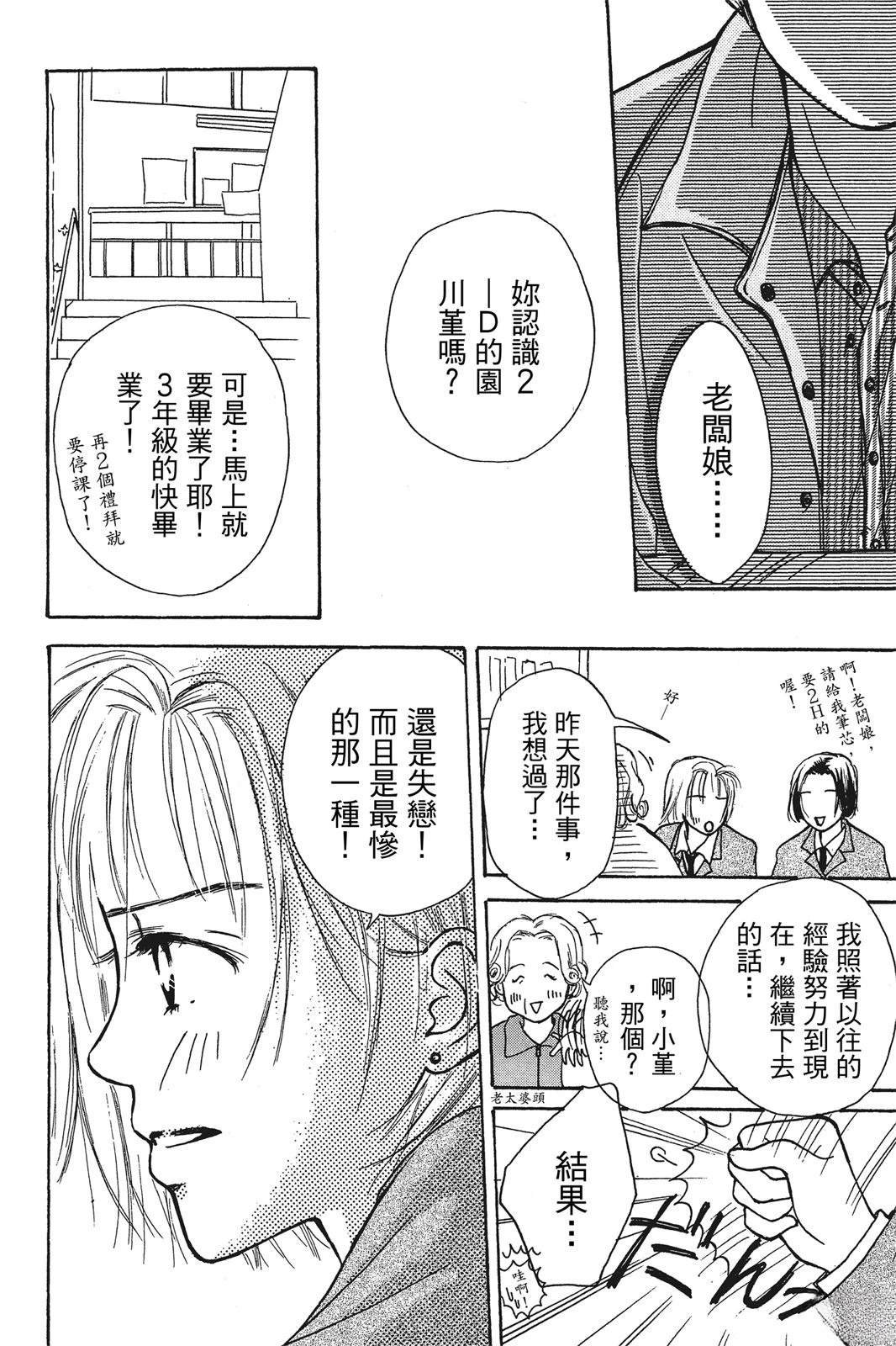 全一卷