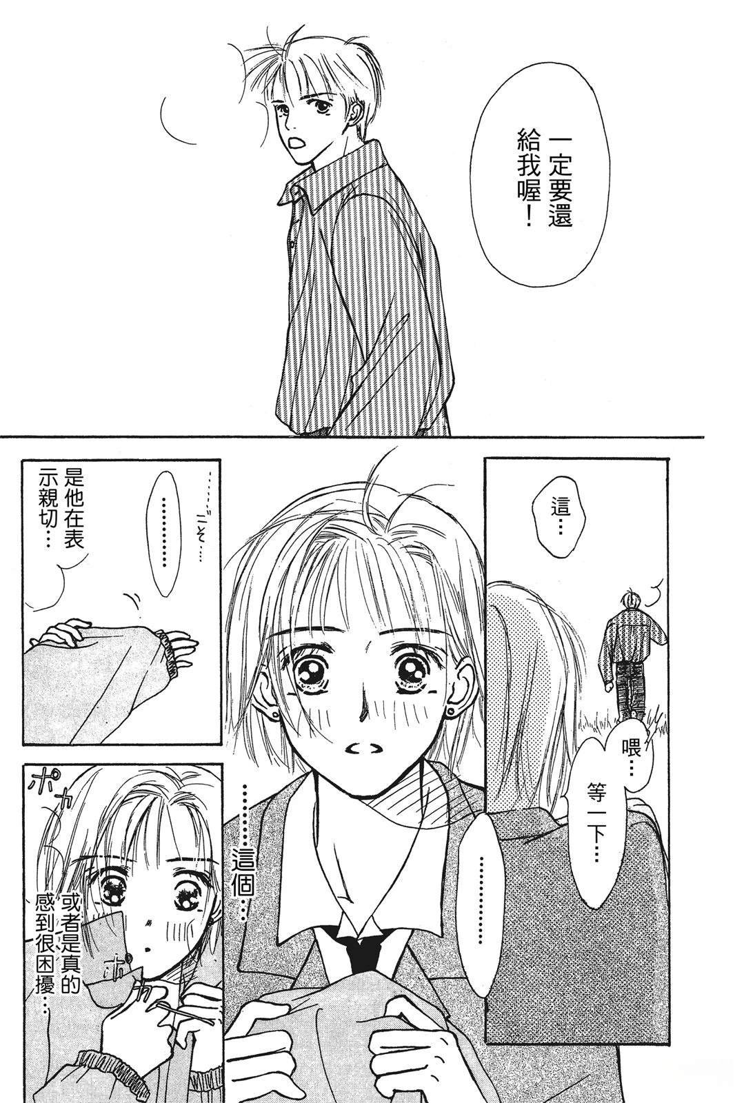 全一卷