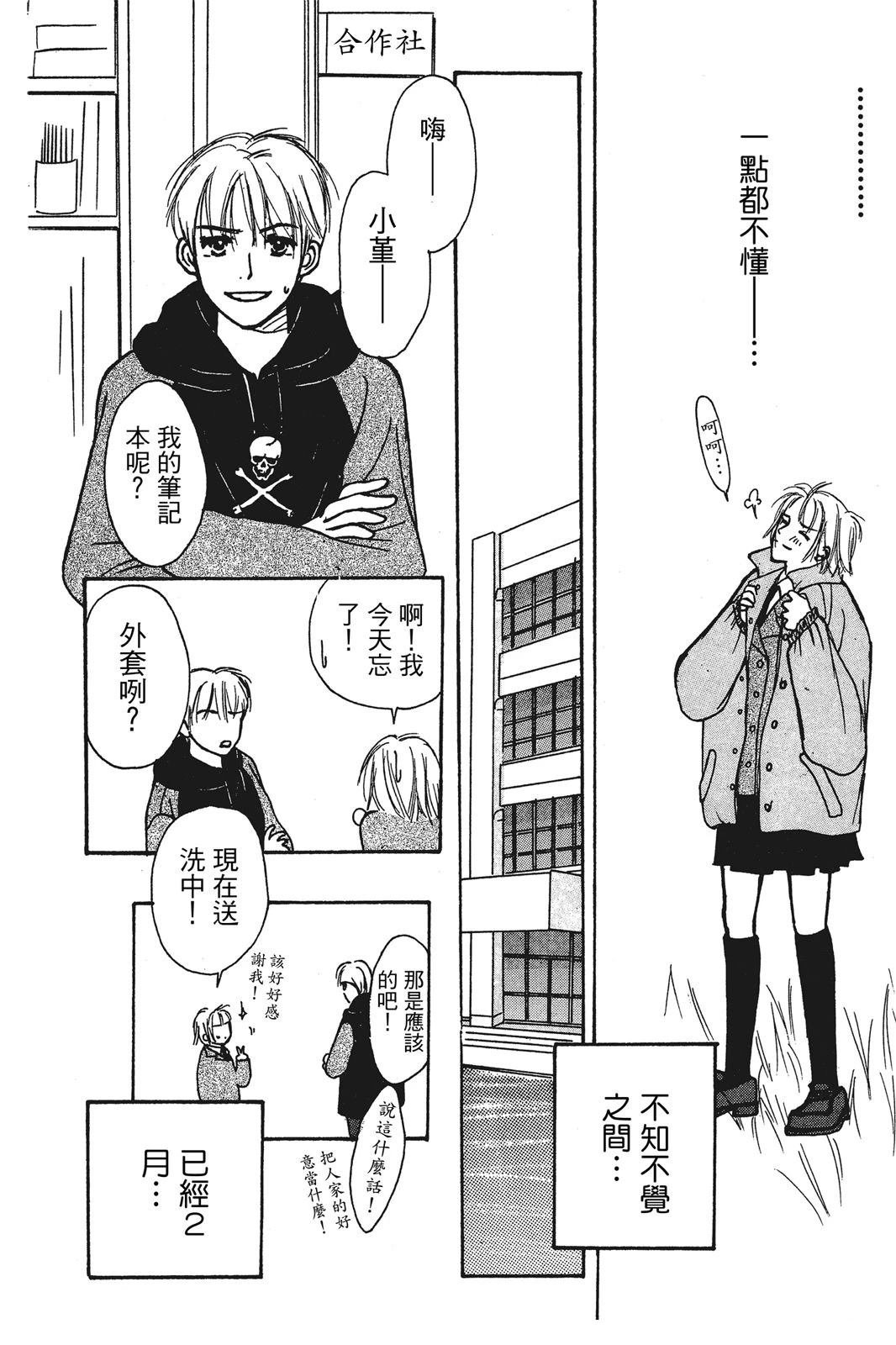 全一卷
