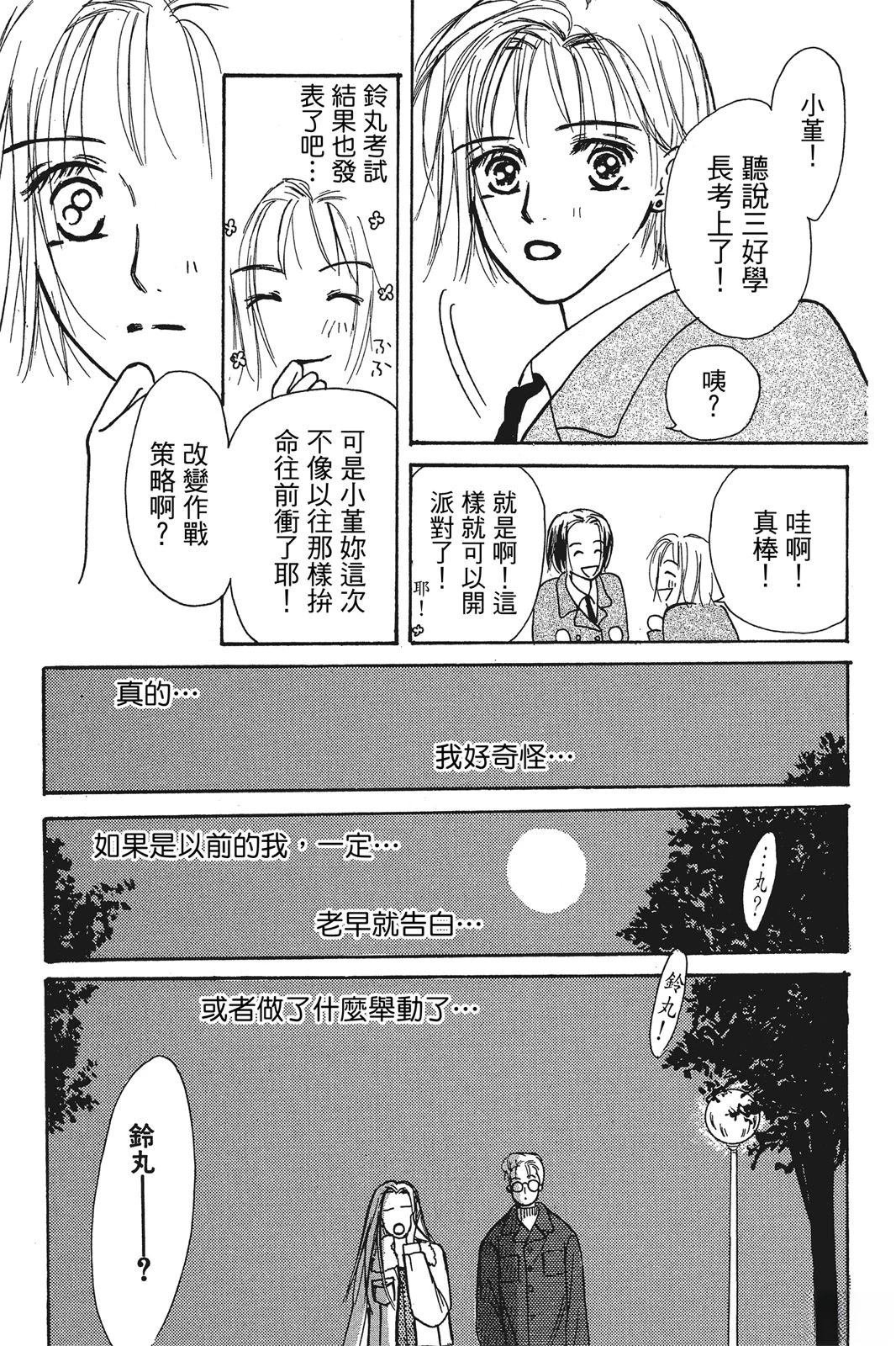 全一卷