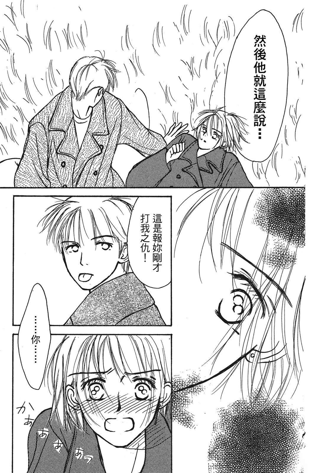 全一卷