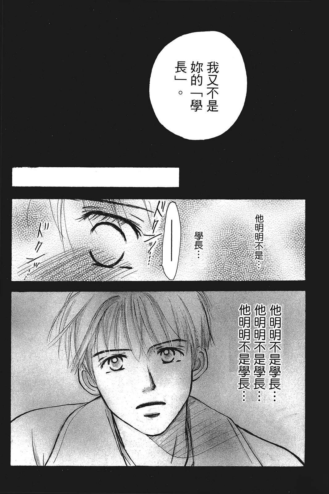 全一卷