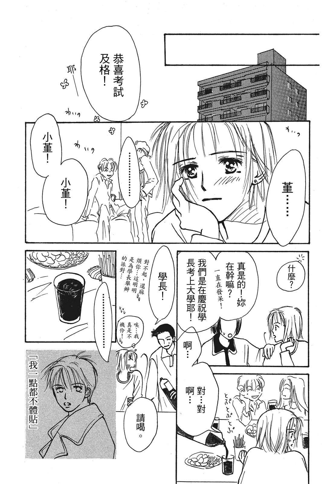 全一卷