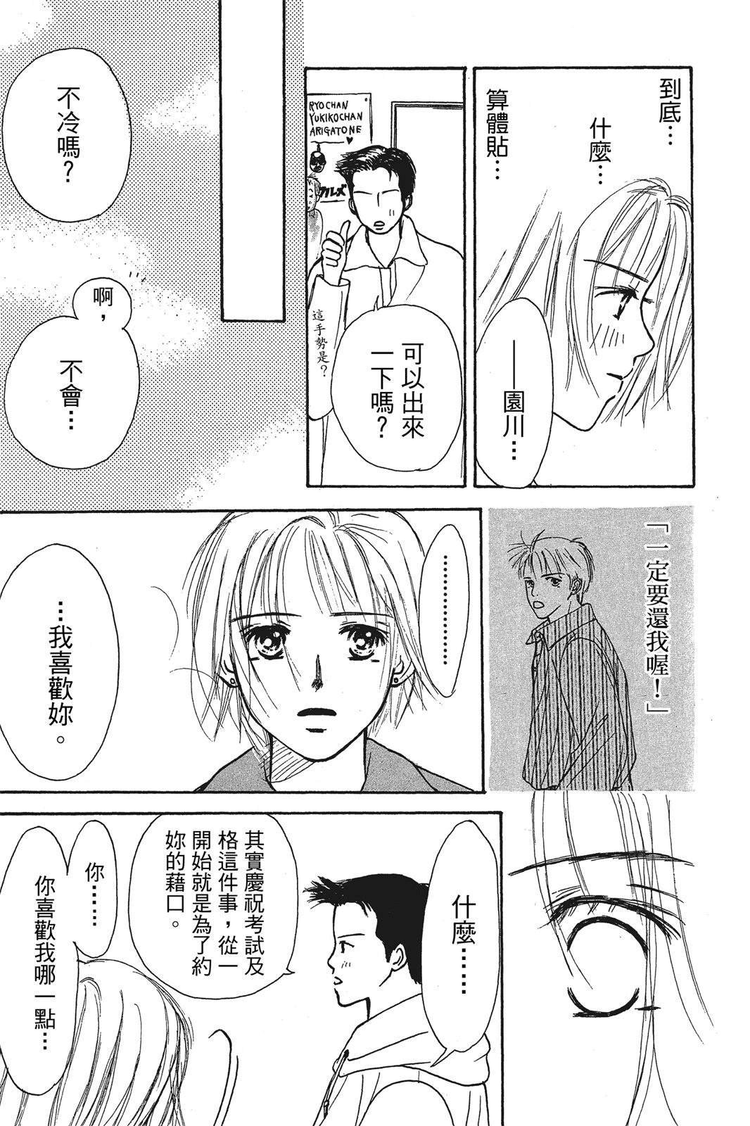 全一卷