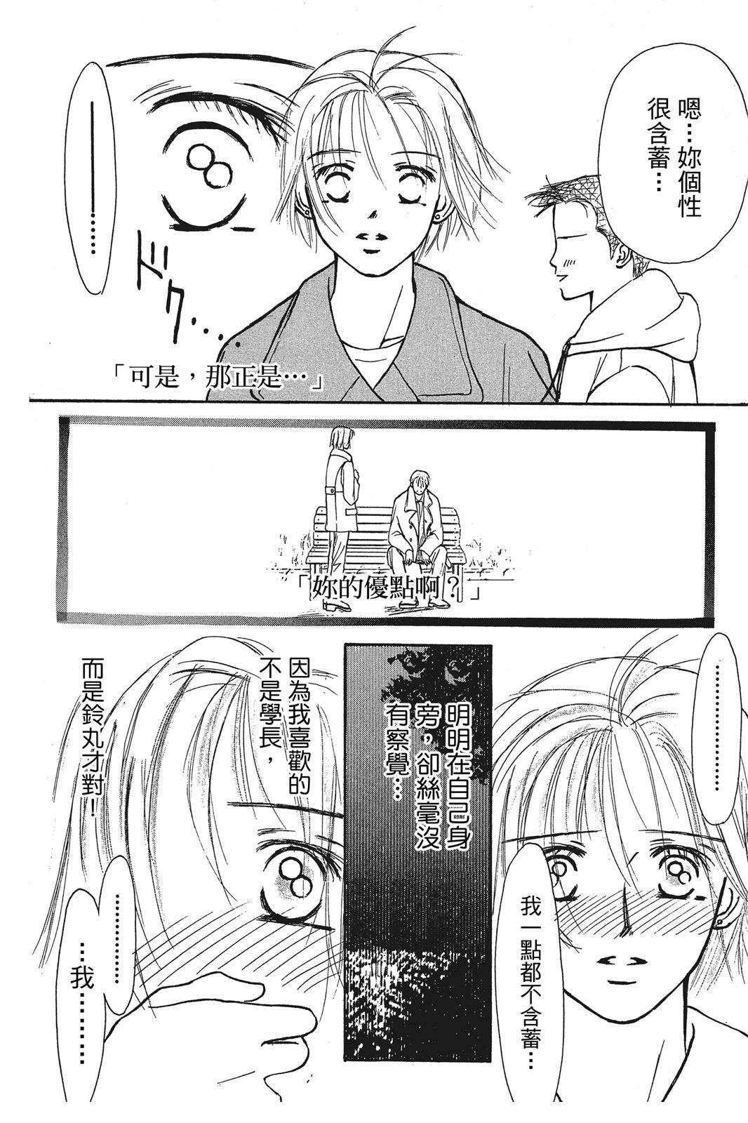 全一卷