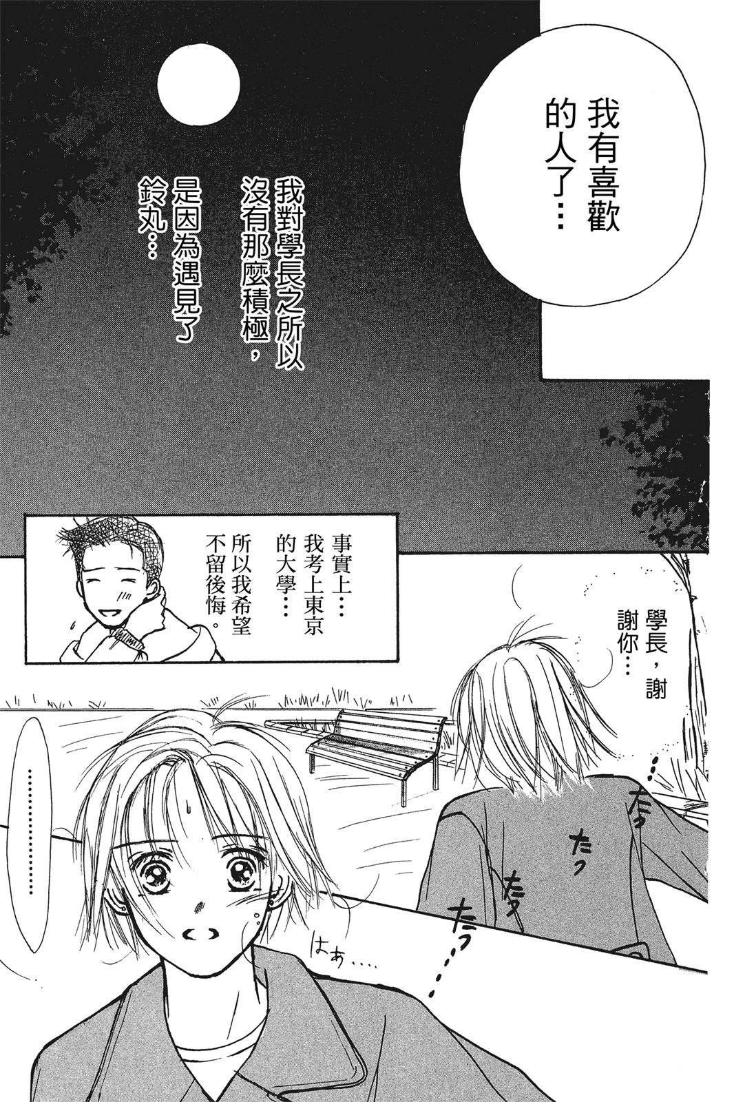 全一卷