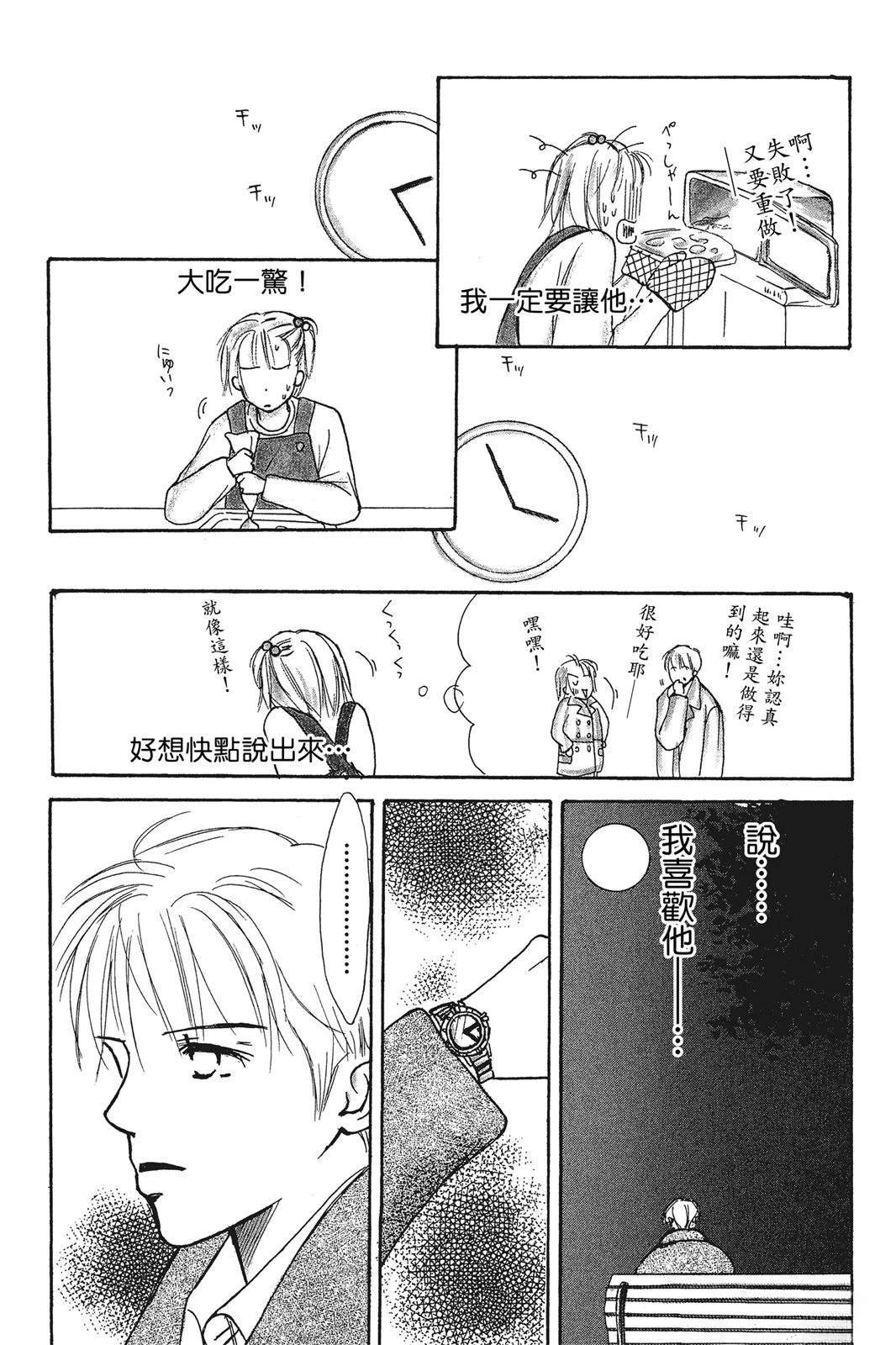 全一卷