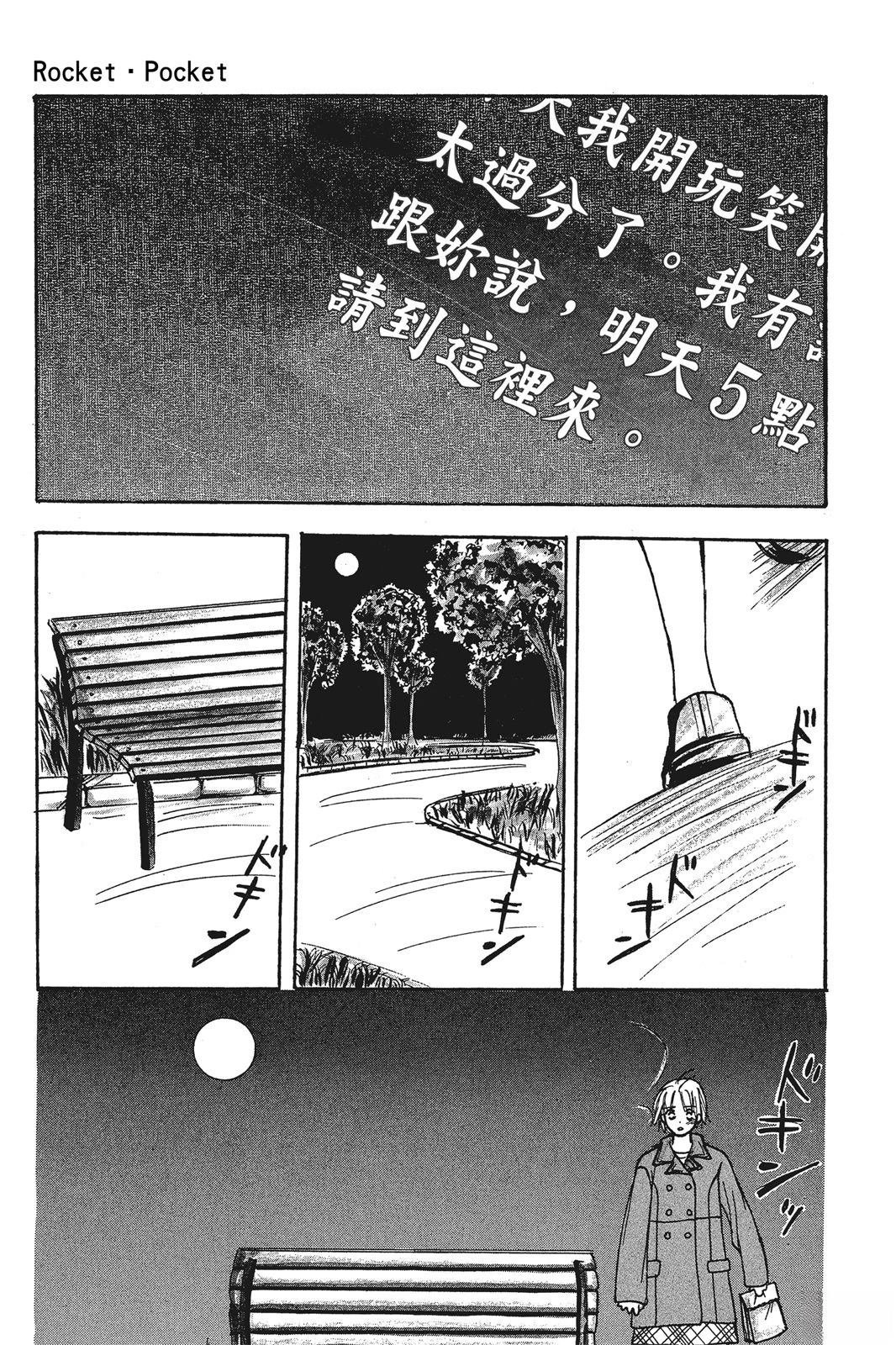全一卷