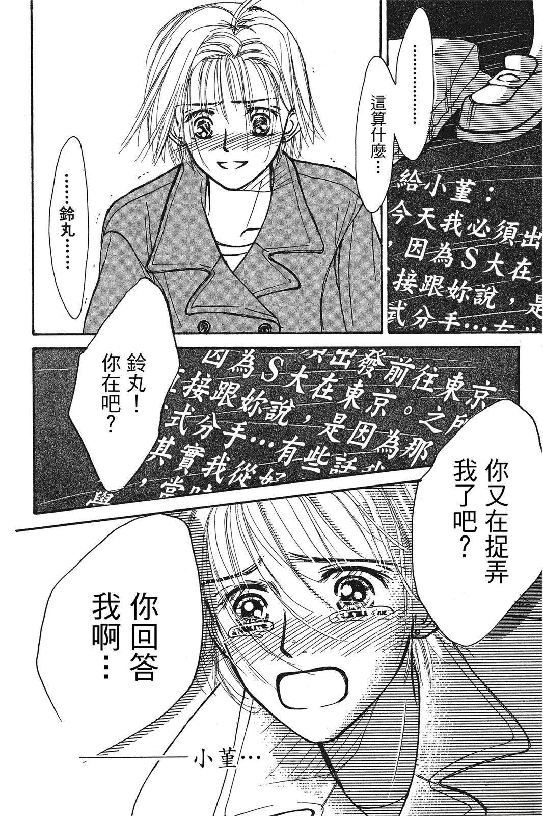 全一卷