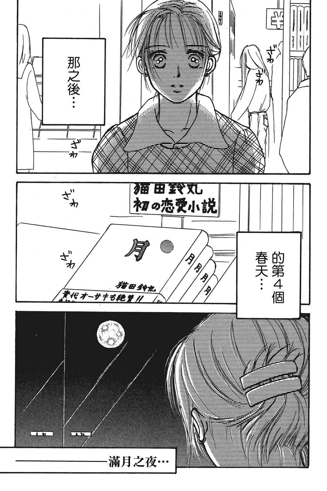 全一卷