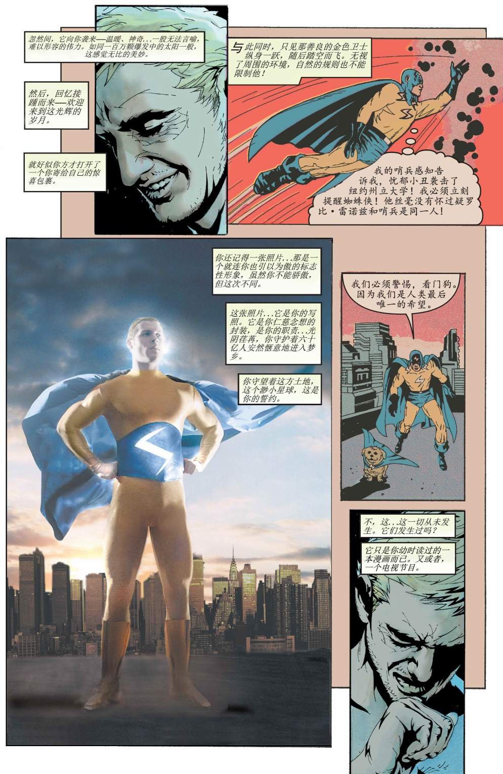 第01卷