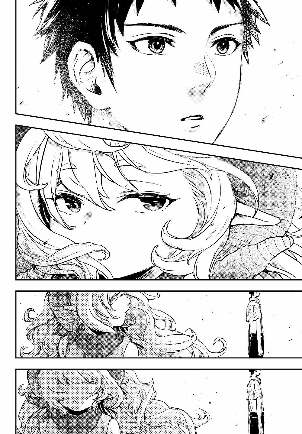 第1话 一切诅咒的源头