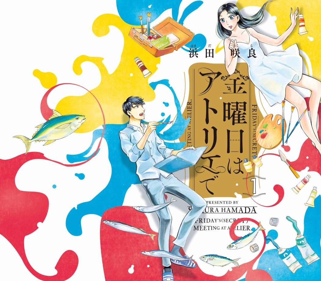 第1话