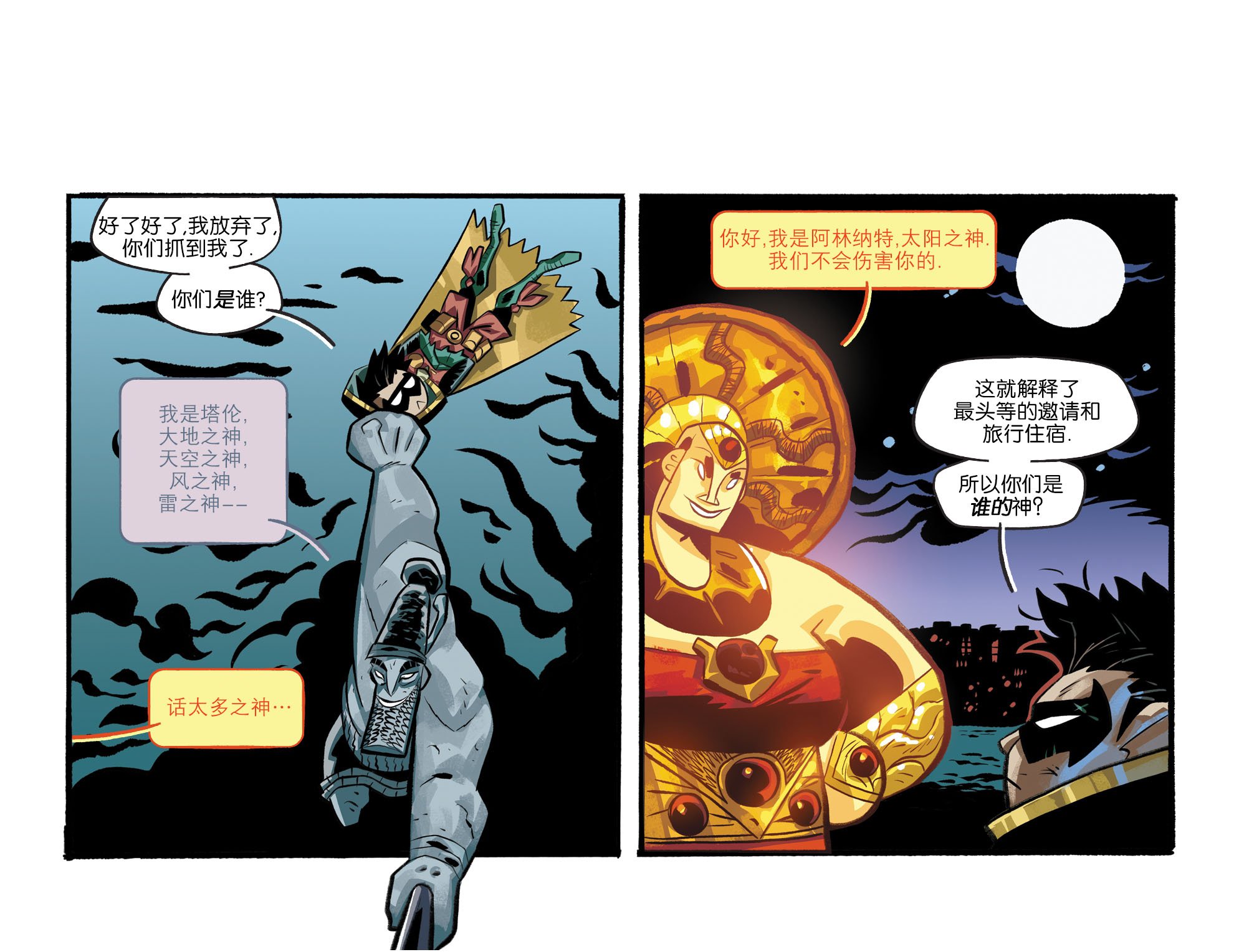 第17卷