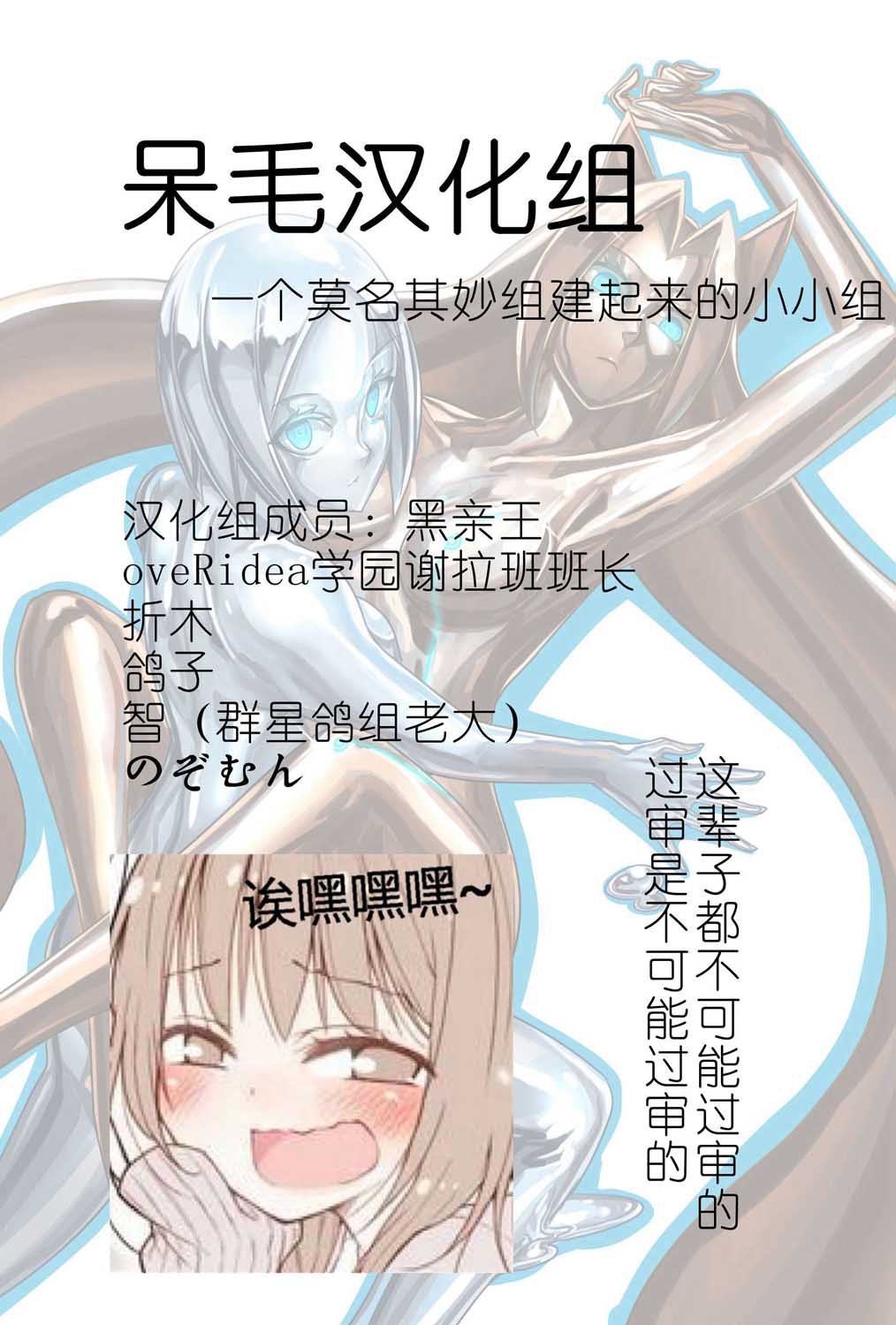拟钟-1-（like clockwork)