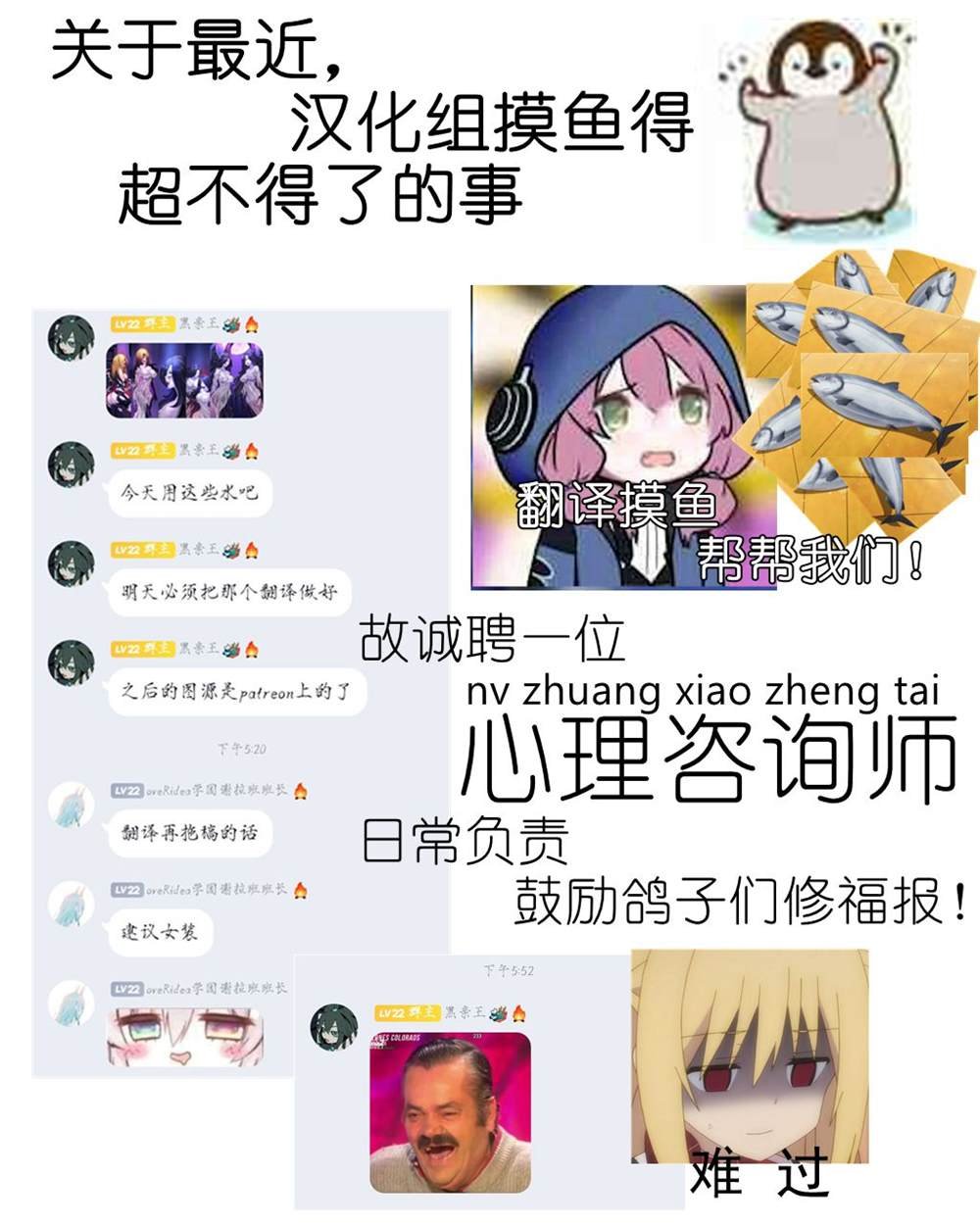 图集（14）