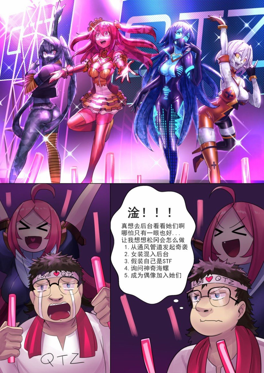 图集（17）