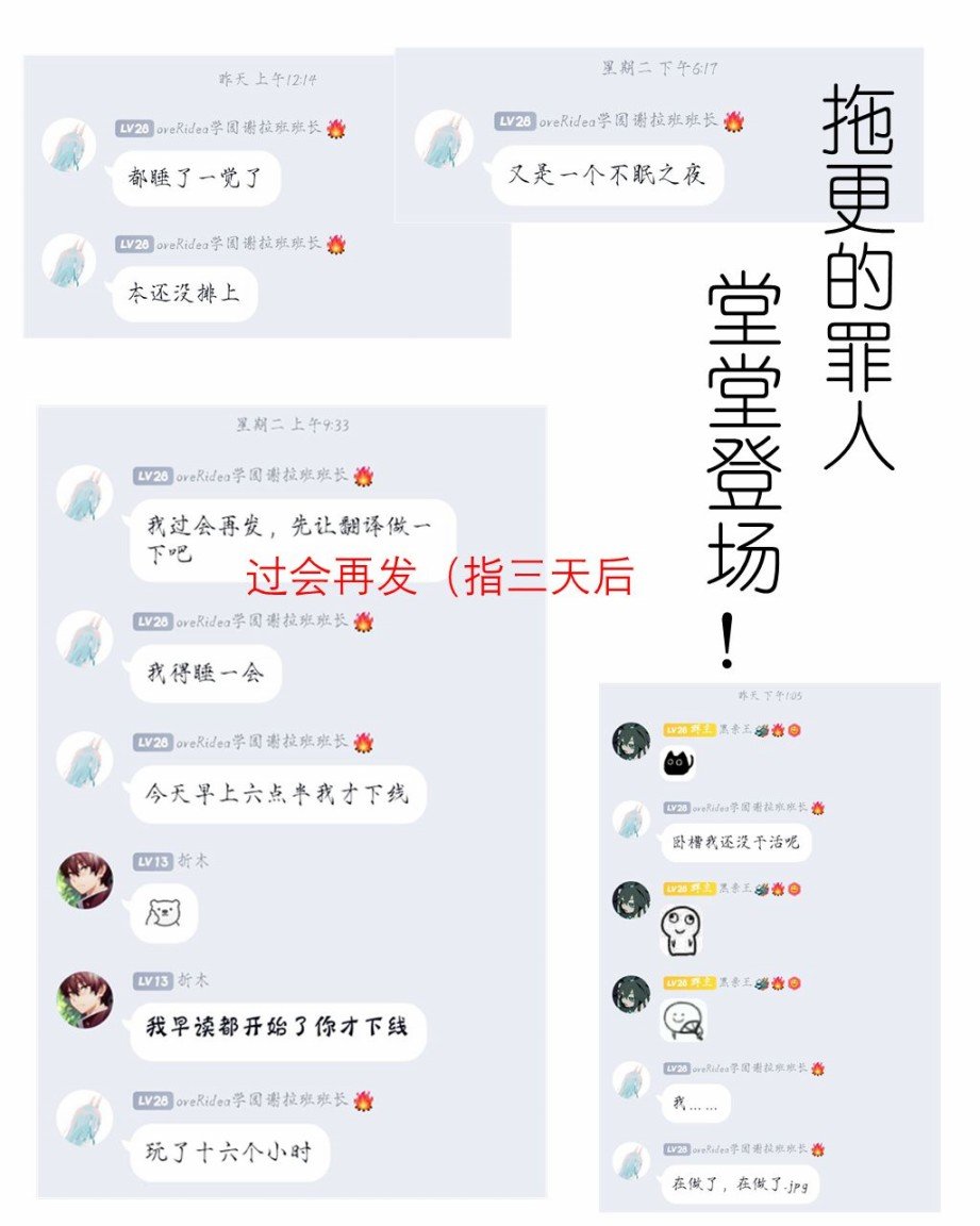 图集（17）