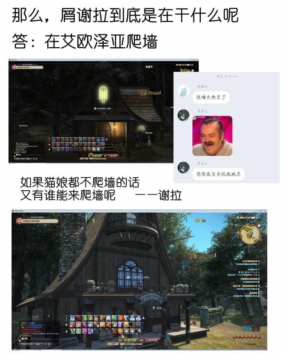 图集（17）