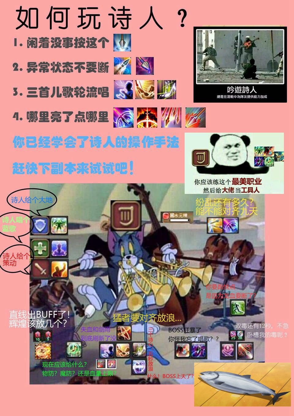 图集（17）