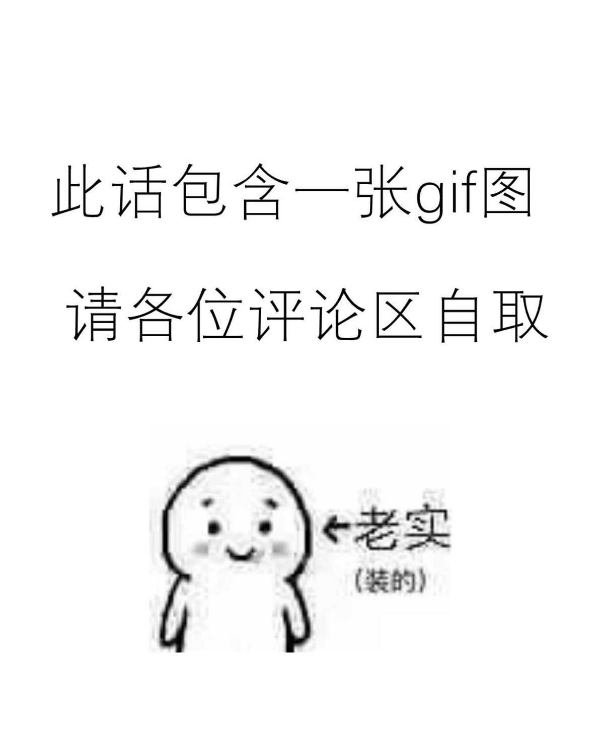 图集（21）