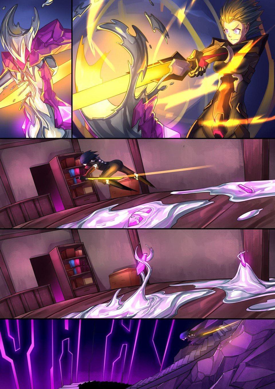 对魔忍-2-（Ninja and the Dark cults）