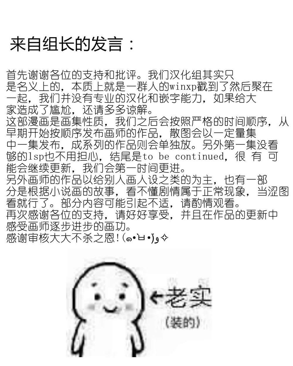 图集（1）