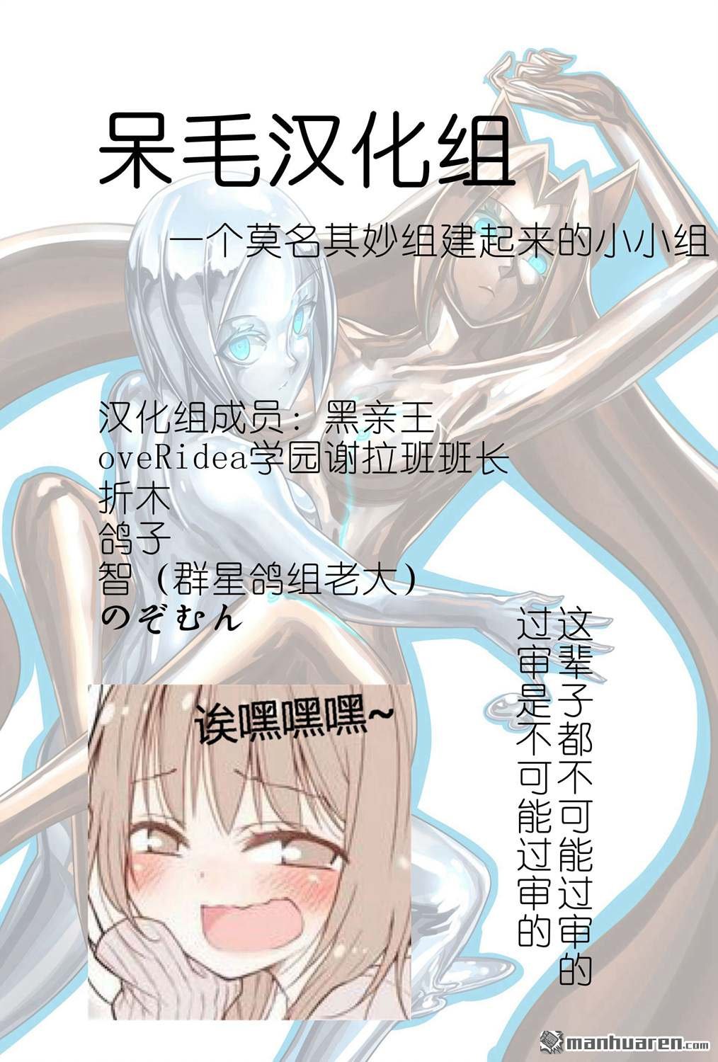 P5小同人