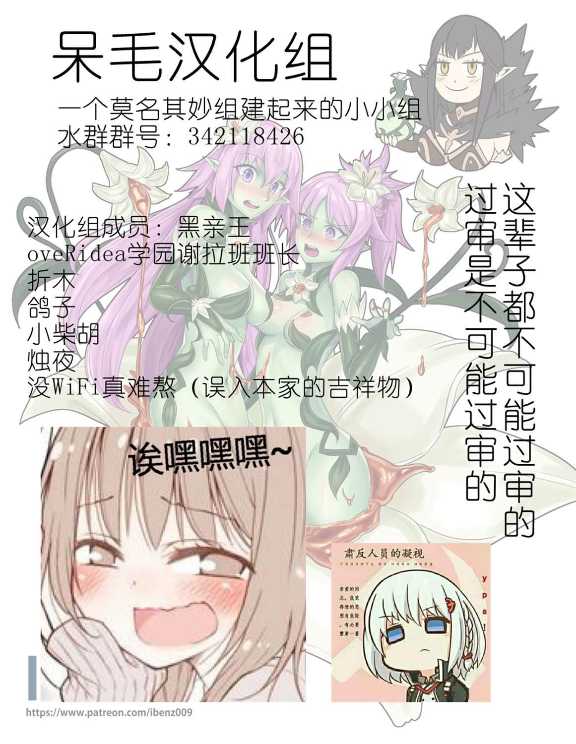 11月11号最新作