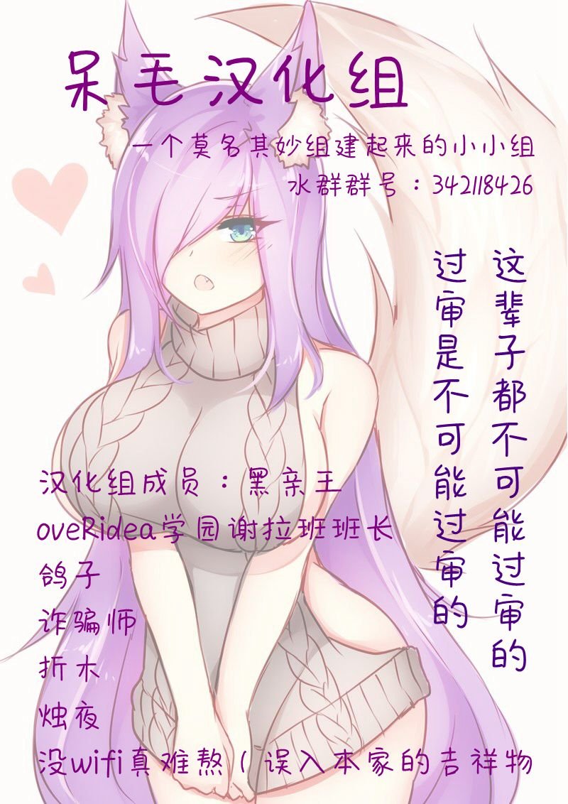 12月31日新作