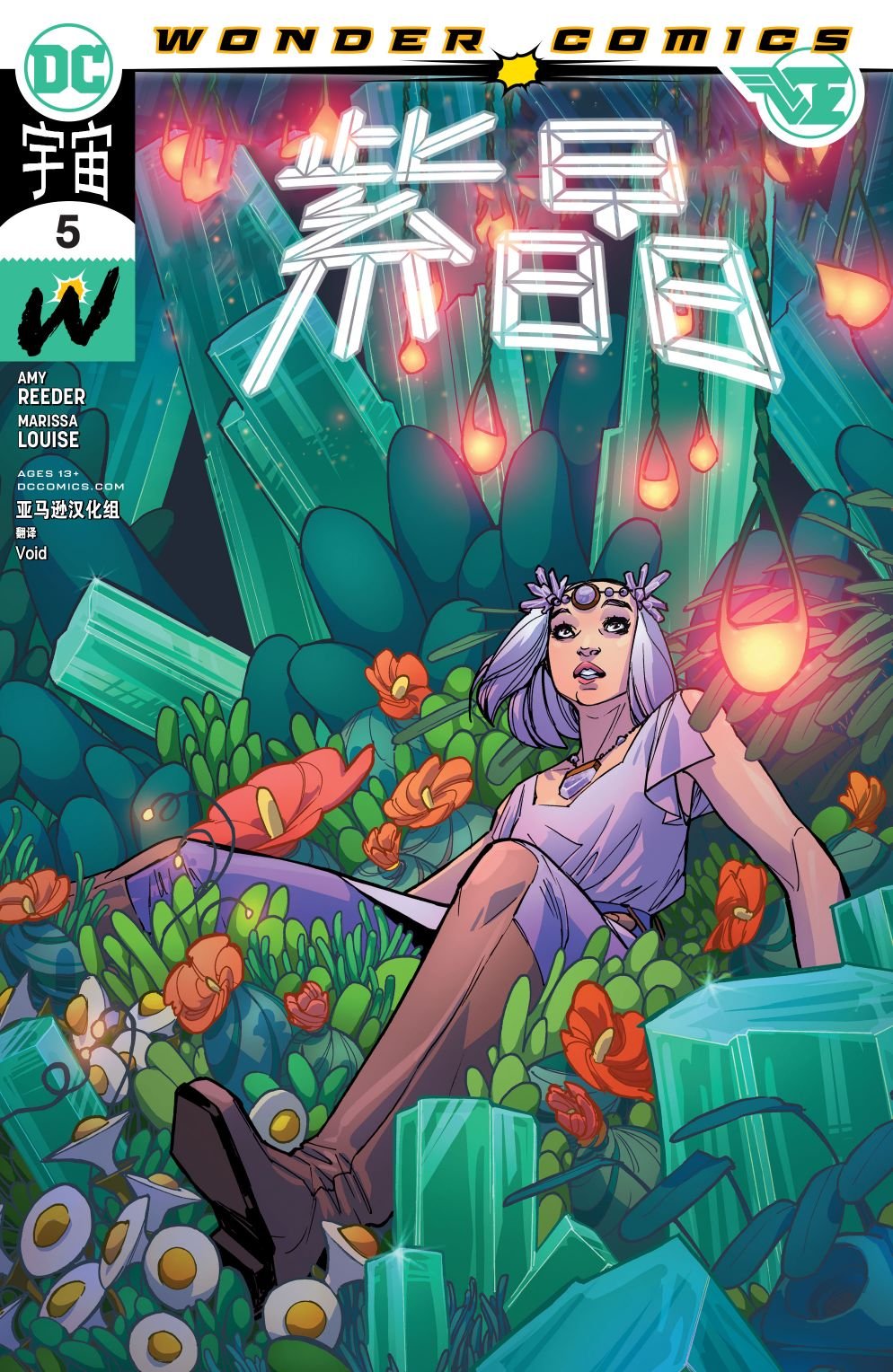 第05卷