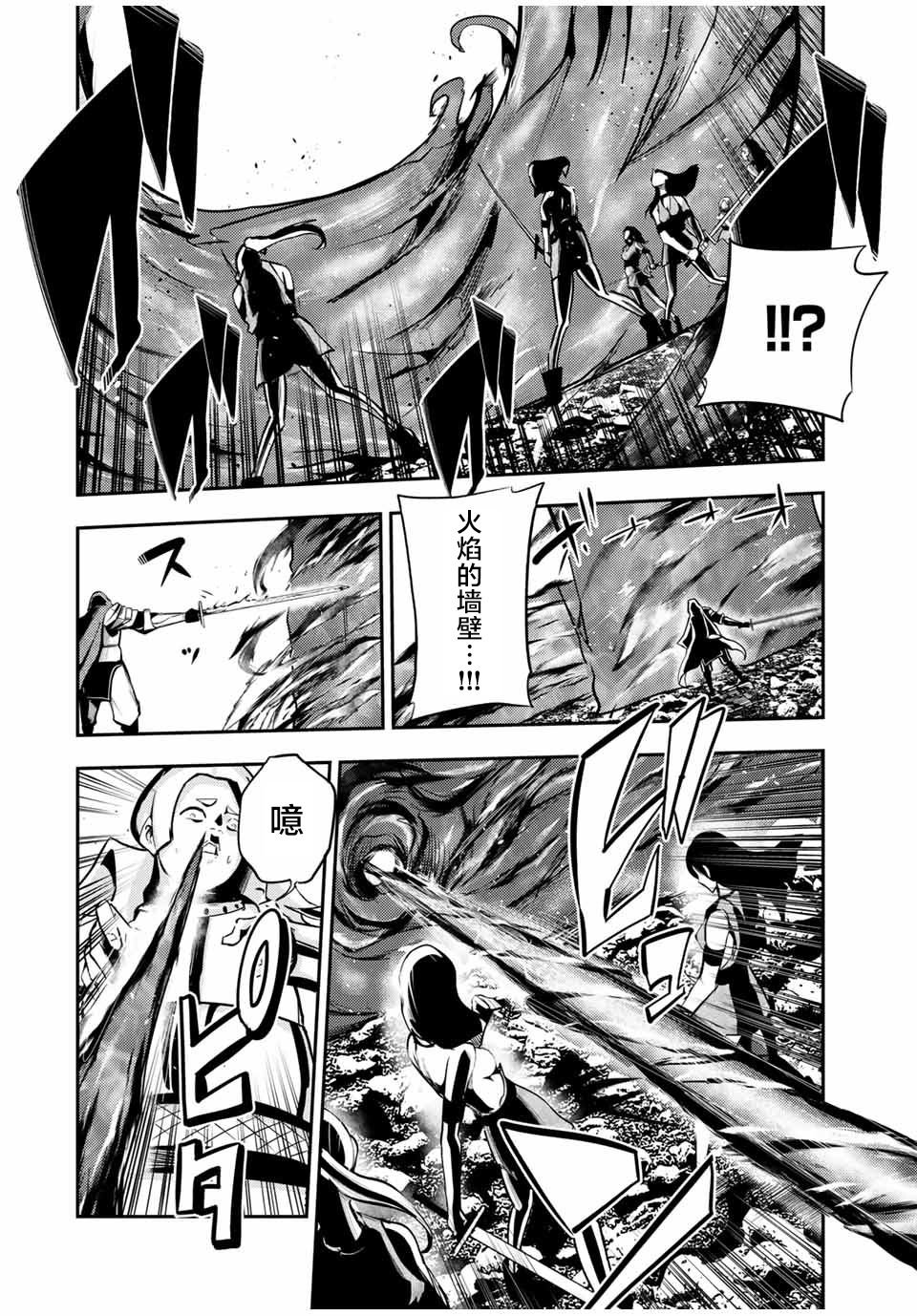 第55话