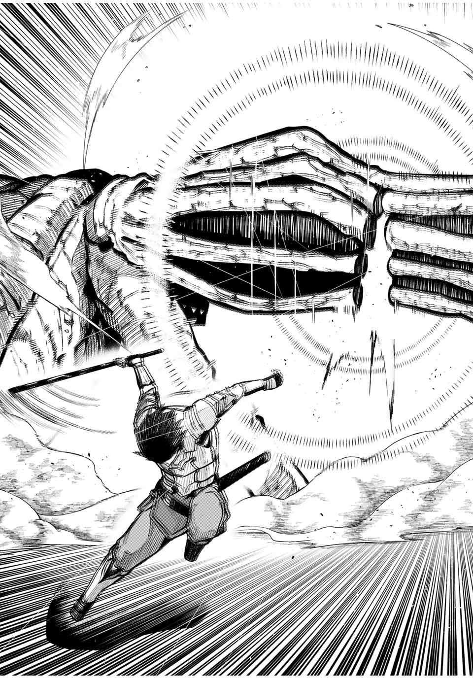 第59话
