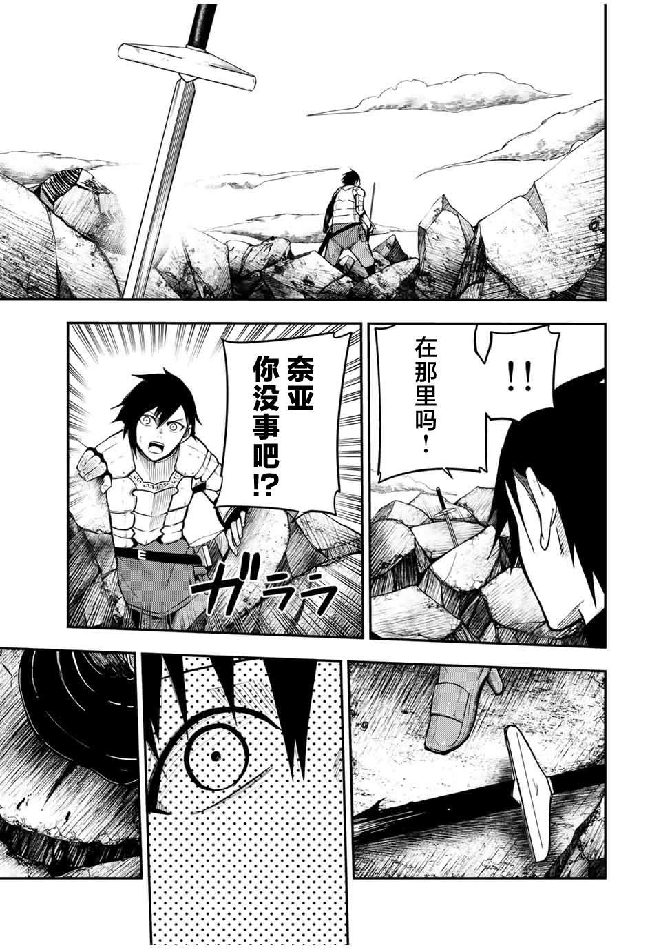 第60话