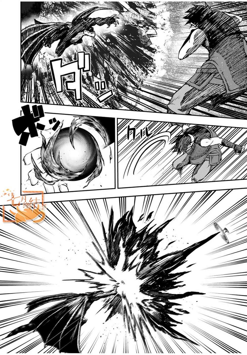 第63话