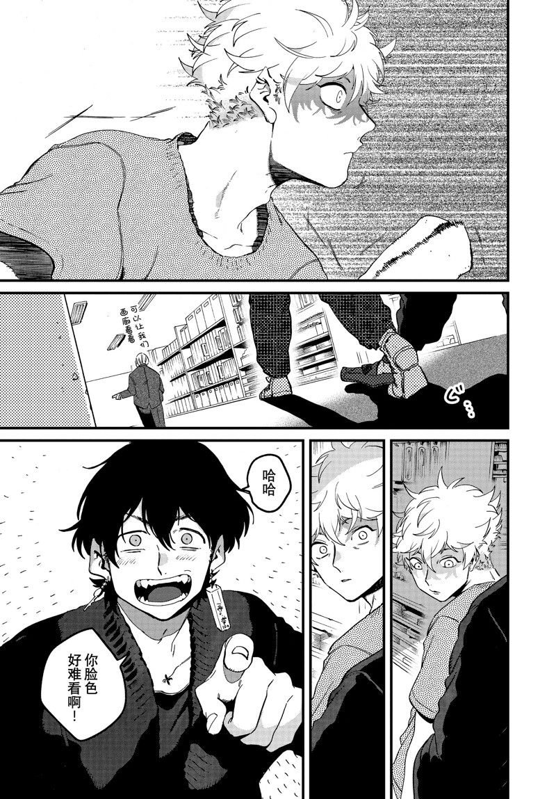 第58话 试看版