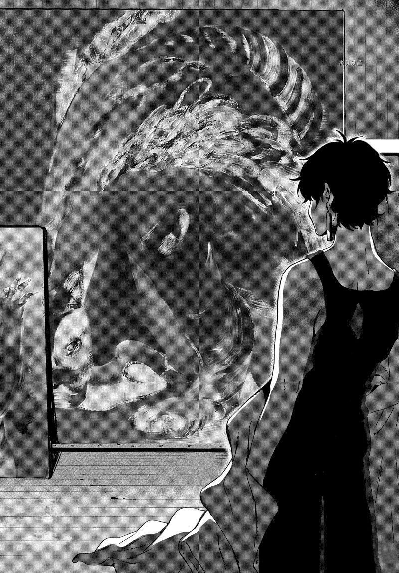 第58话 试看版