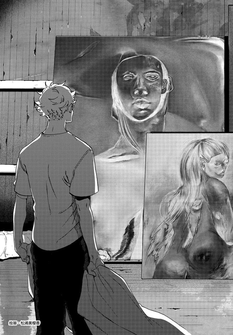 第58话 试看版