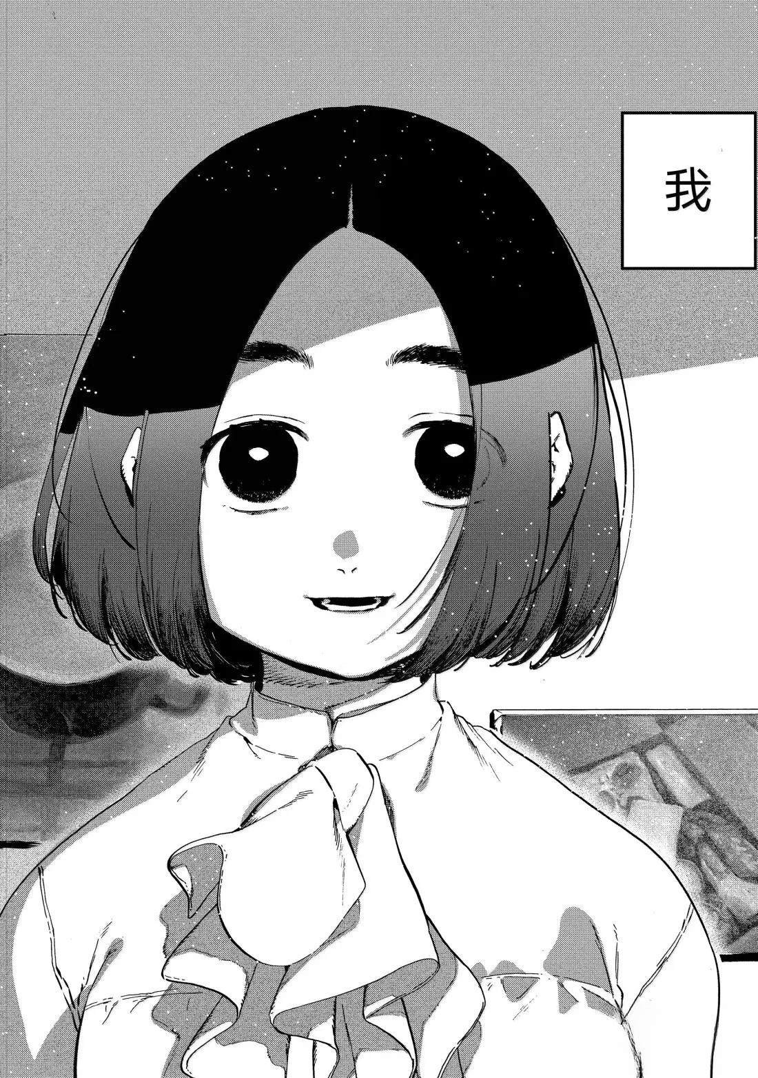 第77话