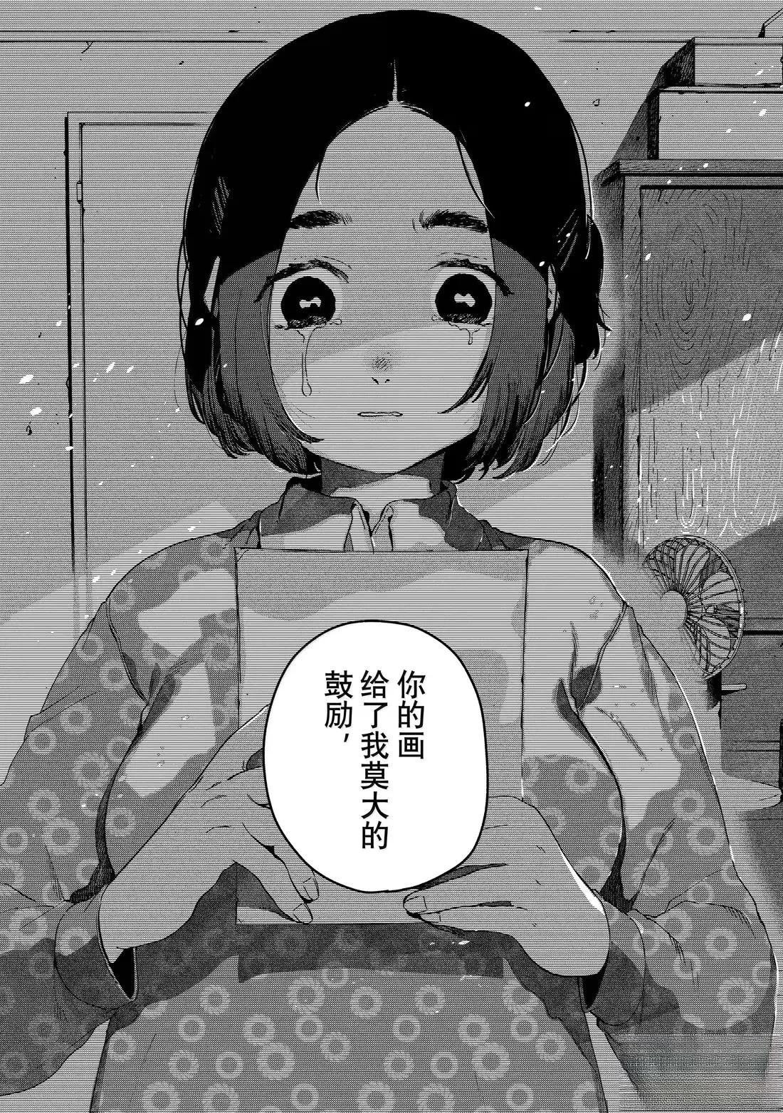 第78话