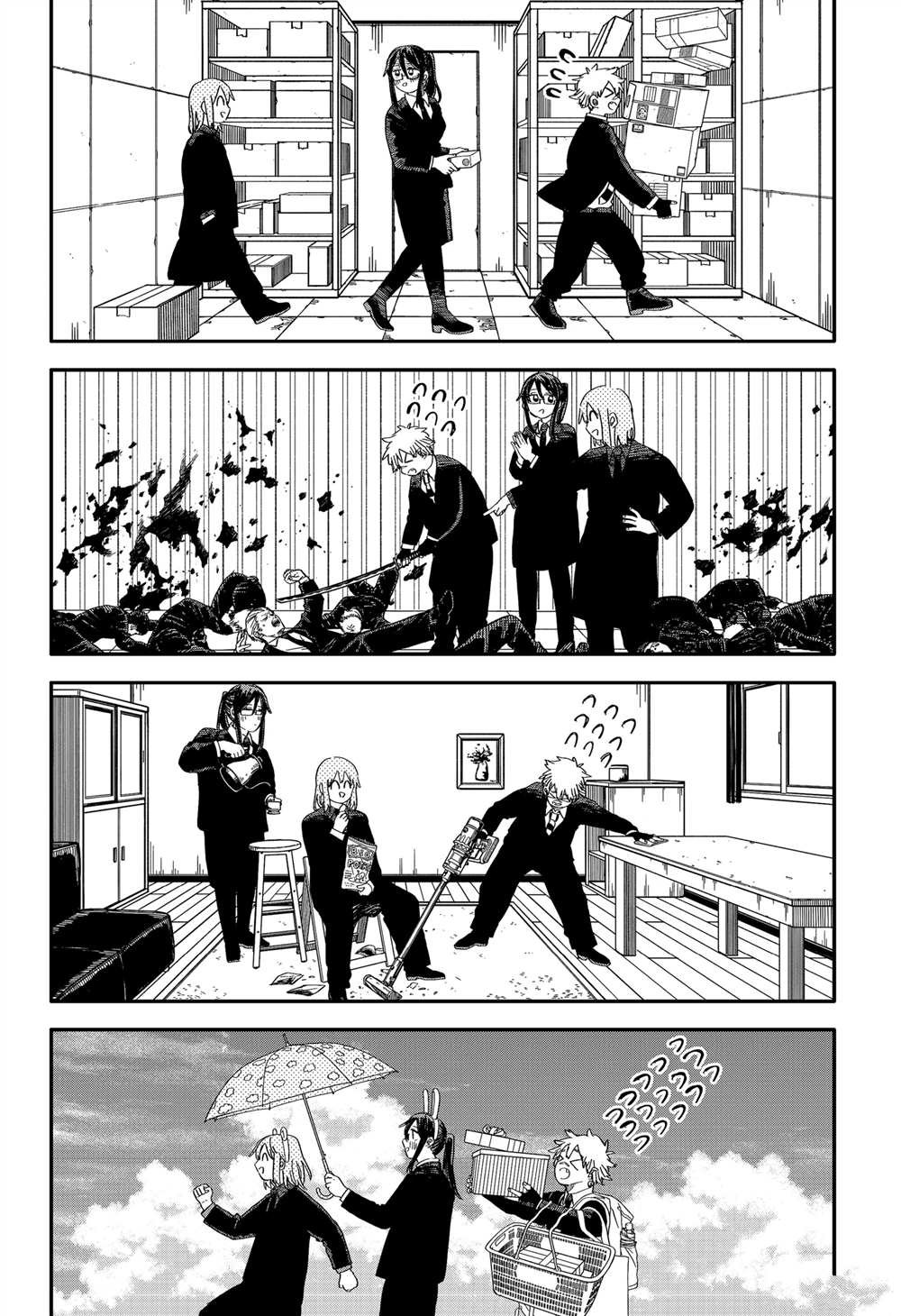 番外10