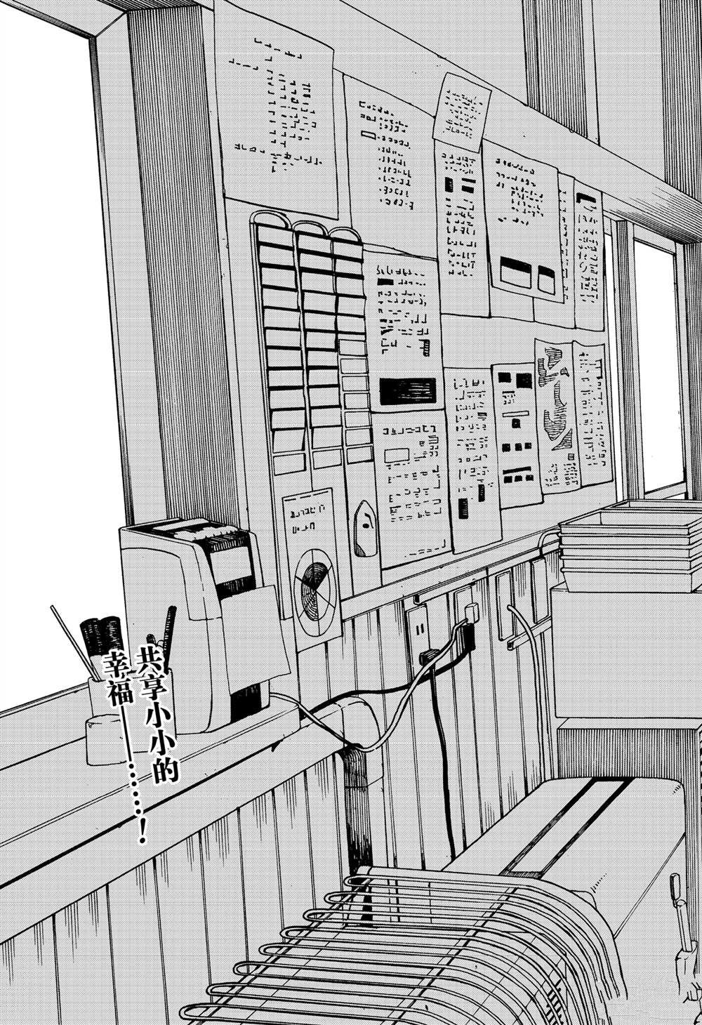 第94话